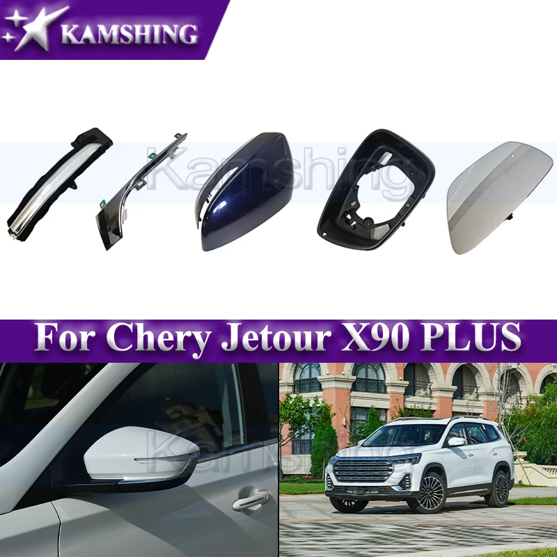 Kamshing 1pc Rearview Mirror Cover For Chery Jetour X90 PLUS Turn Signal Light Mirror Glass Frame Mirror Bright Strip
Kamshing 1pc Rearview Mirror Cover For Chery Jetour X90 PLUS Turn Signal Light Mirror Glass Frame Mirror Bright Strip
