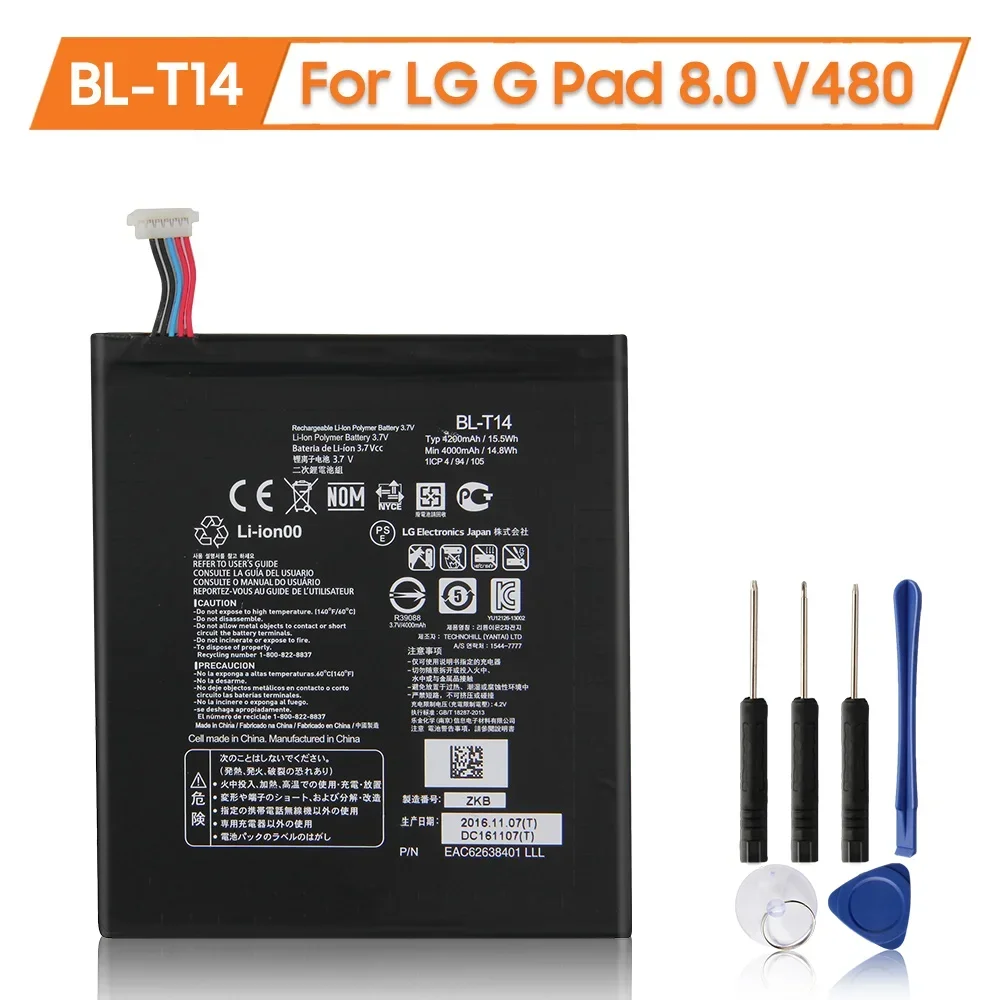 Аккумулятор для LG G PAD F2 8,0 G PAD X 8,3 G Tablet 10,1 8,0 LK460 VK815 V700 V480 
Аккумулятор для LG G PAD F2 8,0 G PAD X 8,3 G Tablet 10,1 8,0 LK460 VK815 V700 V480