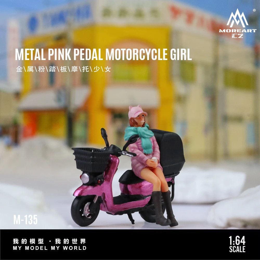 MoreArt 1:64 Metal Pink Motorcyclet Action Figure Resin Model, Miniature Scene Decoration Gift&Display
MoreArt 1:64 Metal Pink Motorcyclet Action Figure Resin Model, Miniature Scene Decoration Gift&Display