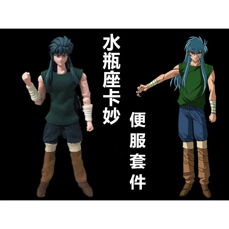 Spot Gold Saint Seiya Model Saint Cloth Myth EX Aquarius Cameo Casual Clothing Accessories Tops and Pants
Spot Gold Saint Seiya Model Saint Cloth Myth EX Aquarius Cameo Casual Clothing Accessories Tops and Pants