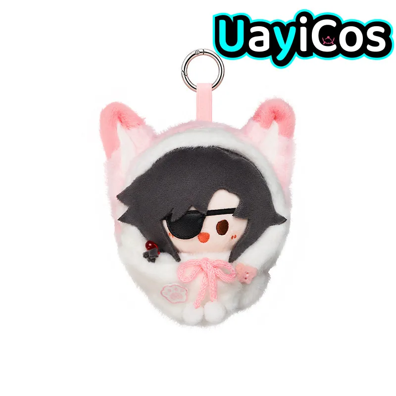 25cm Official Huacheng Xielian TGCF Tian Guan Ci Fu Birthday Eyeshade Stuffed Plushie Keychain Doll Clothes limited Anime Game
25cm Official Huacheng Xielian TGCF Tian Guan Ci Fu Birthday Eyeshade Stuffed Plushie Keychain Doll Clothes limited Anime Game