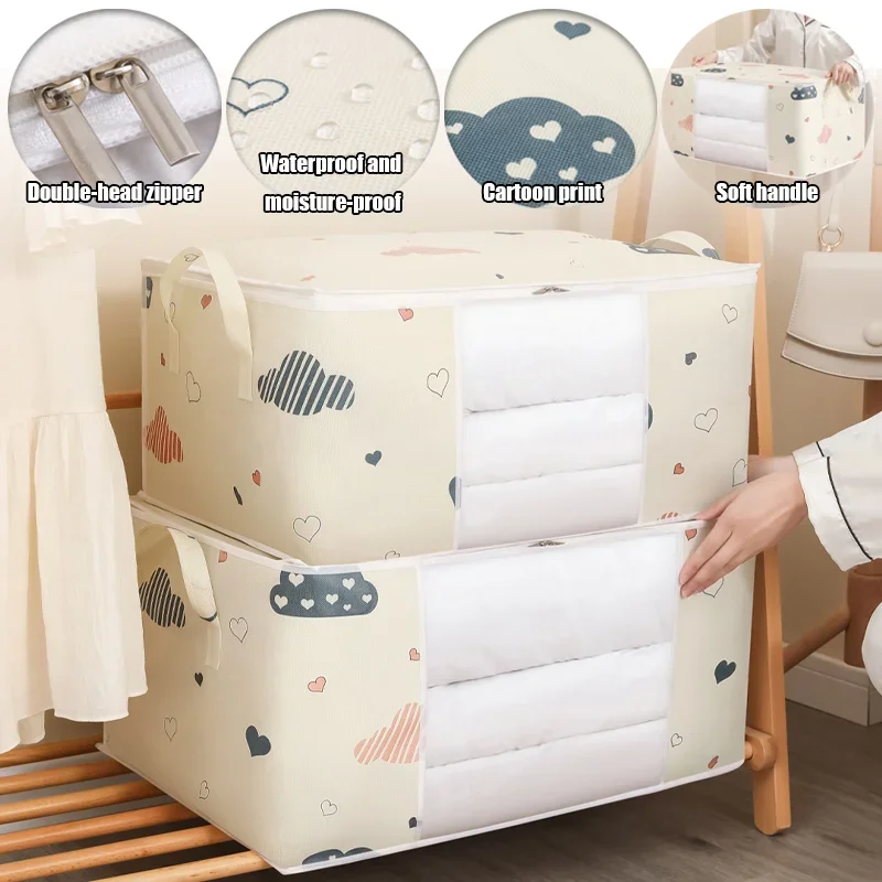 1 шт., большое/маленькое одеяло для хранения одежды-пылезащитная сумка с окном, сумка для сортировки одежды, ручная упаковочная сумка для переезда в общежитии
1 шт., большое/маленькое одеяло для хранения одежды-пылезащитная сумка с окном, сумка для сортировки одежды, ручная упаковочная сумка для переезда в общежитии