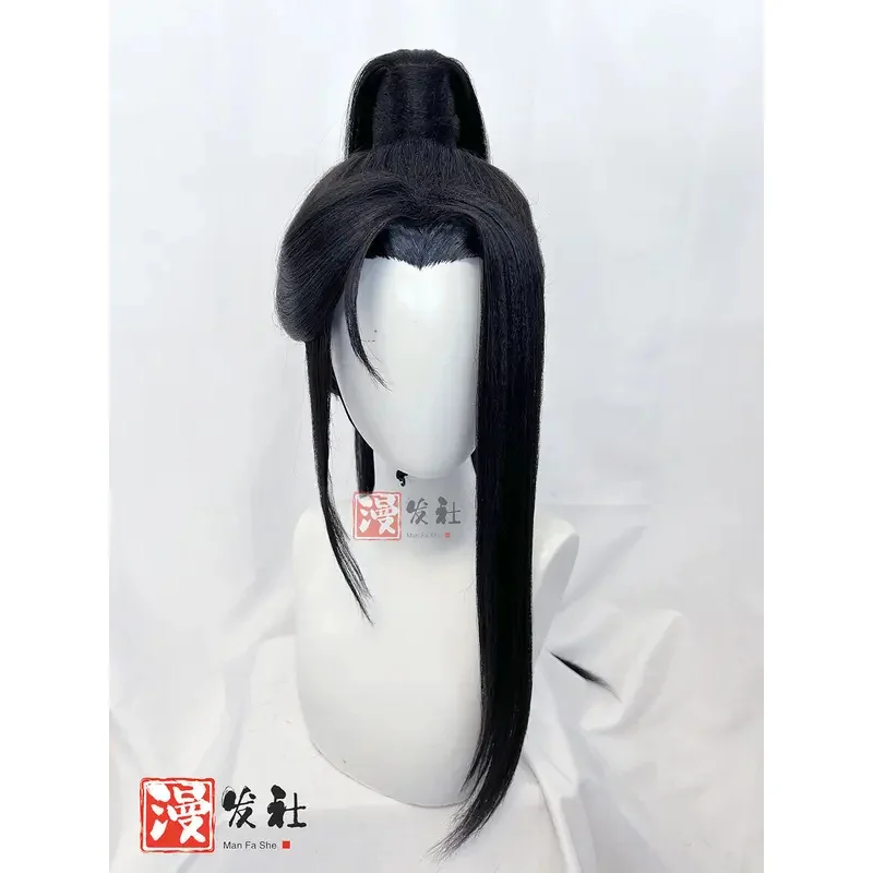 He Xuan Cosplay TGCF Long Black Customized Wig Tian Guan Ci Fu Heaven Official's Blessing Synthetic Hair HeadwearHalloween Props
He Xuan Cosplay TGCF Long Black Customized Wig Tian Guan Ci Fu Heaven Official's Blessing Synthetic Hair HeadwearHalloween Props