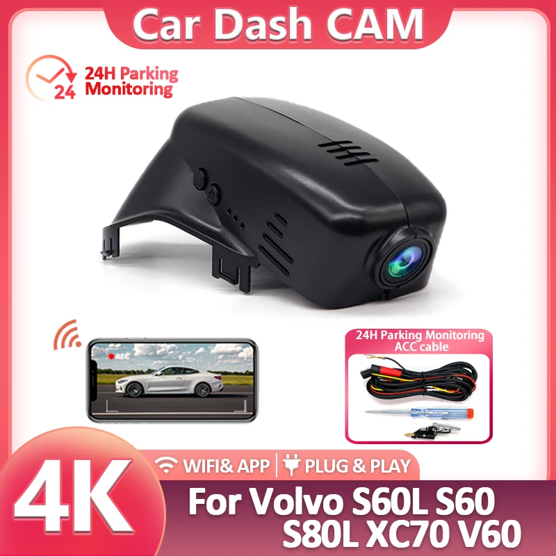 Для Volvo XC70 V70 V60 S60 2011-2017 Plug and Play 2160P Специальный видеорегистратор Видеорегистратор Камера Управление через приложение для автомобильных аксессуаров Монитор 24H
Для Volvo XC70 V70 V60 S60 2011-2017 Plug and Play 2160P Специальный видеорегистратор Видеорегистратор Камера Управление через приложение для автомобильных аксессуаров Монитор 24H