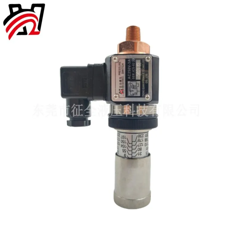 Гидравлический реле давления Zhengquan JCS: высококачественный клапан-реле давления
Гидравлический реле давления Zhengquan JCS: высококачественный клапан-реле давления