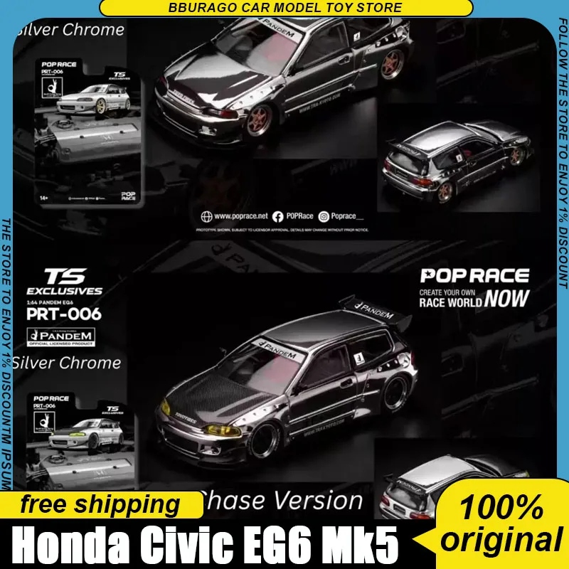 Ts Poprace 1:64 Honda Civic Eg6 Mk5 Pandem Widebody Static Alloy Collectible Single Diecast Model Silver Chrome Electroplated
Ts Poprace 1:64 Honda Civic Eg6 Mk5 Pandem Widebody Static Alloy Collectible Single Diecast Model Silver Chrome Electroplated