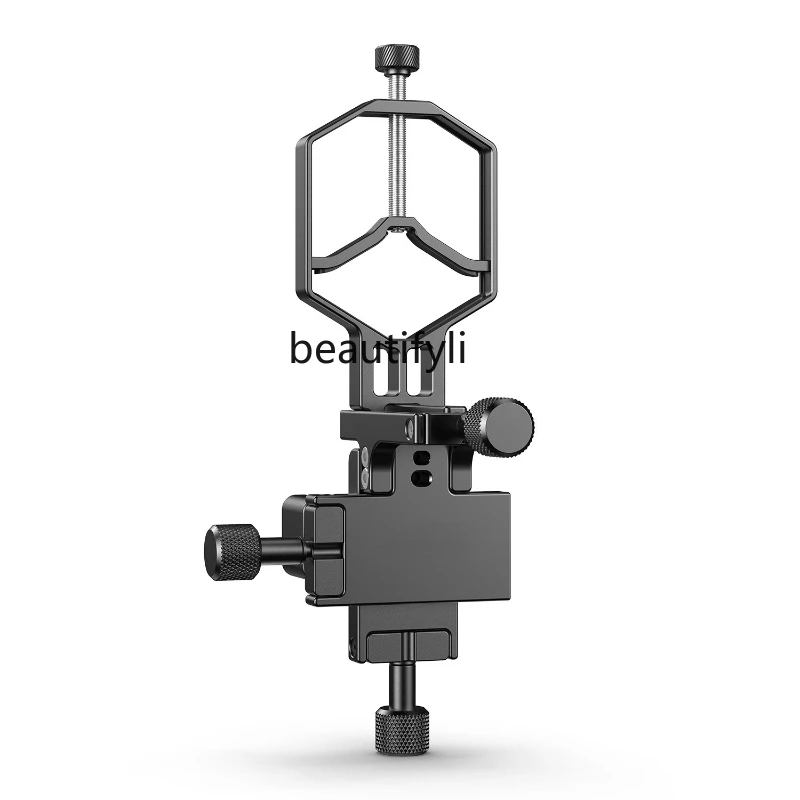 Astronomical telescope 3-axis metal adapter Smartphone photography eyepiece connector
Astronomical telescope 3-axis metal adapter Smartphone photography eyepiece connector