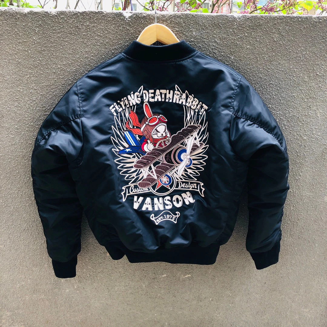 Pilot MA Cotton Jaet Motorcycle Baseball Commute Multi-ket Outerwear Faionable Urban Sle Long Sve ort Length
Pilot MA Cotton Jaet Motorcycle Baseball Commute Multi-ket Outerwear Faionable Urban Sle Long Sve ort Length