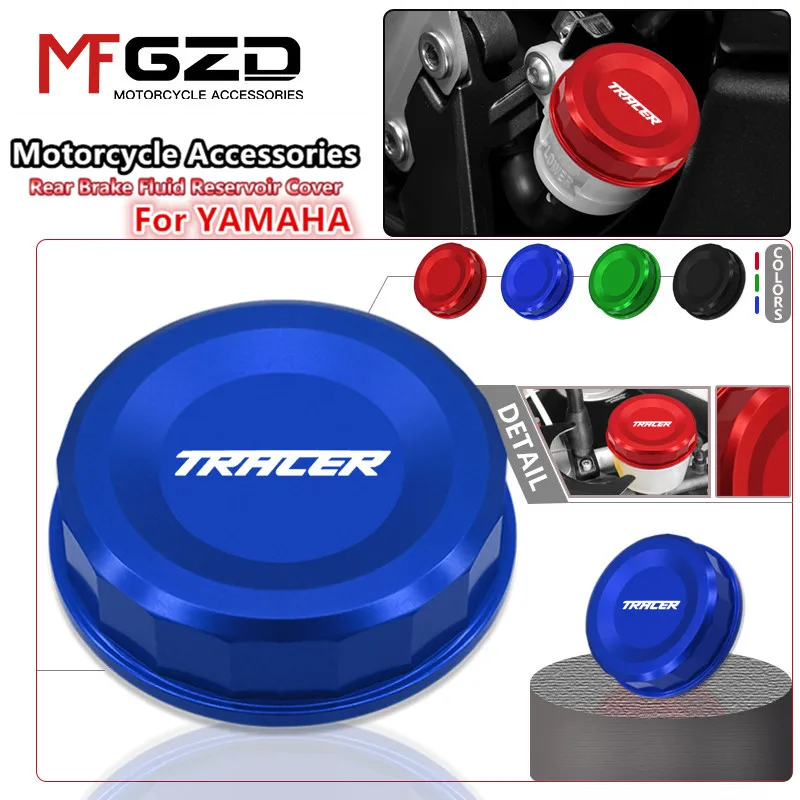 Аксессуары для мотоциклов YAMAHA Tracer700 2016-2017 Tarcer 9 GT 2020-2023 CNC Задняя Тормозная жидкость резервуар масляная крышка
Аксессуары для мотоциклов YAMAHA Tracer700 2016-2017 Tarcer 9 GT 2020-2023 CNC Задняя Тормозная жидкость резервуар масляная крышка