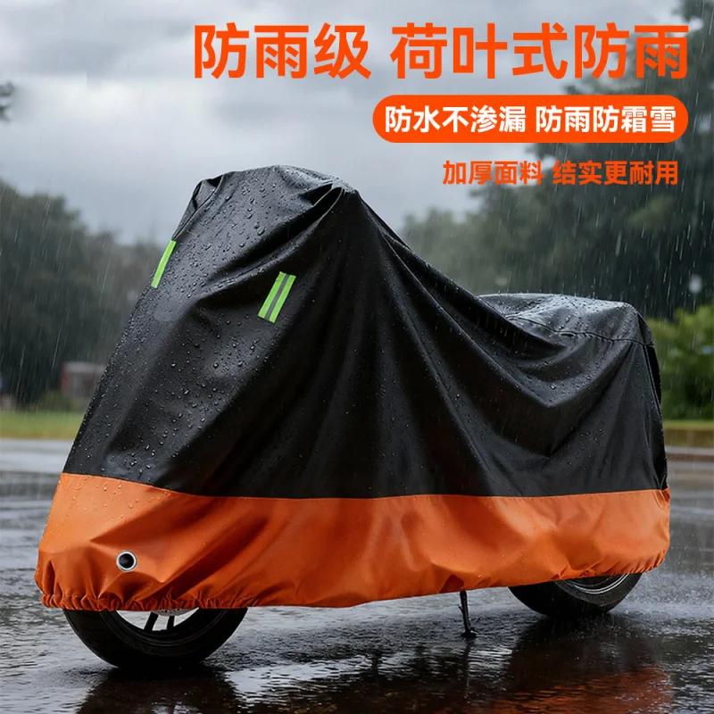In Stock Thickened Waterproof Sunproof Motorcycle Cover, Full Protective Dust Cover Bicycles
In Stock Thickened Waterproof Sunproof Motorcycle Cover, Full Protective Dust Cover Bicycles