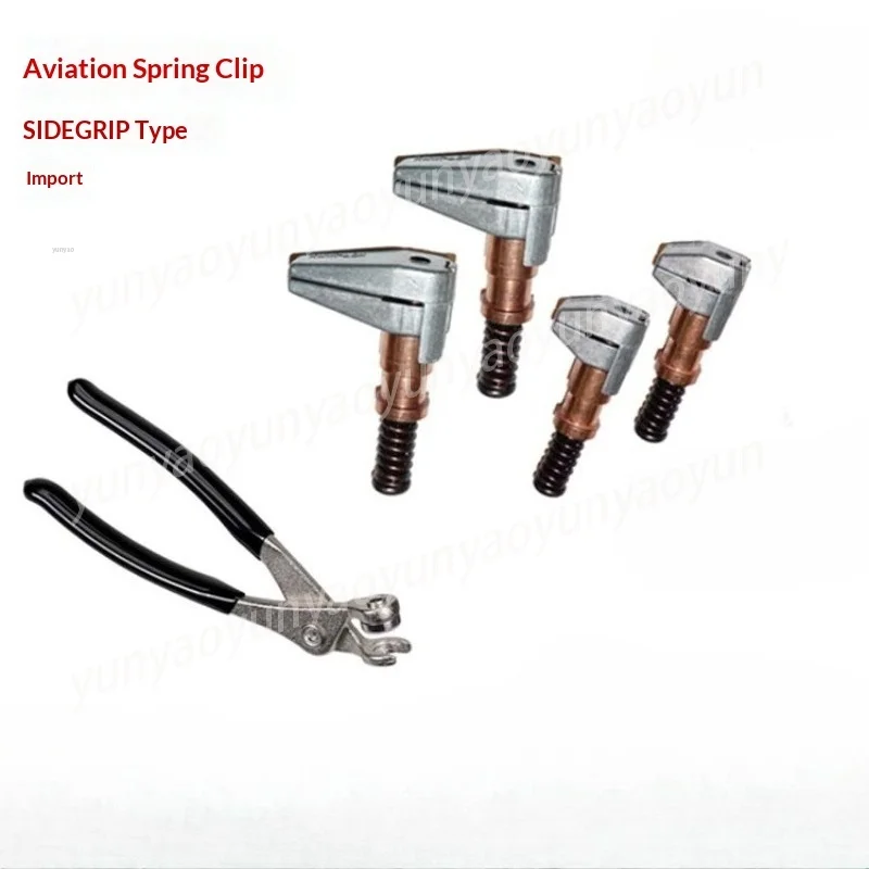 Spring Fixed Temporary Locking Clip Aircraft Skin Sheet Metal Riveting Hole Positioning Pin Duckbill Pliers
Spring Fixed Temporary Locking Clip Aircraft Skin Sheet Metal Riveting Hole Positioning Pin Duckbill Pliers