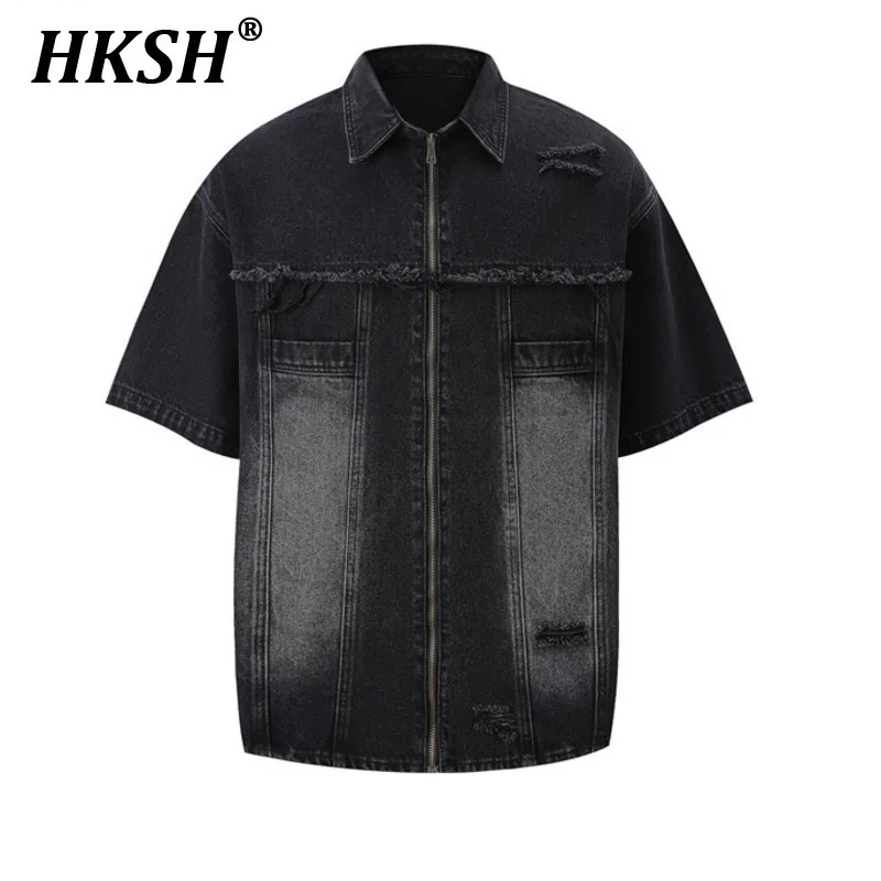 HKSH Лето Новые Мужчины Tide Элегантная Мода High Street Y2K Потертая Джинсовая Рубашка Шикарные Повседневные Пальто С Короткими Рукавами Ins HK6246
HKSH Лето Новые Мужчины Tide Элегантная Мода High Street Y2K Потертая Джинсовая Рубашка Шикарные Повседневные Пальто С Короткими Рукавами Ins HK6246