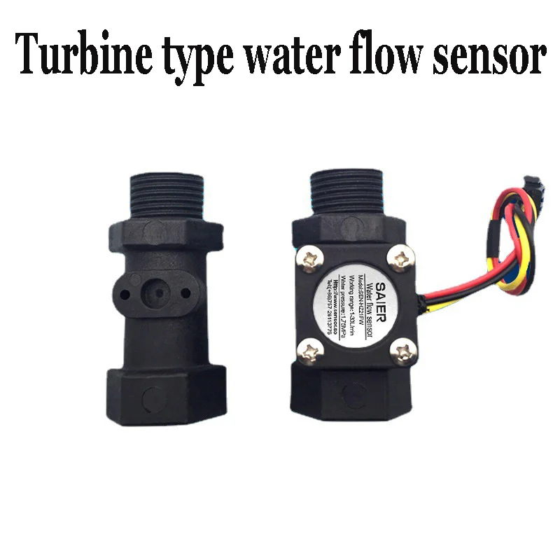 Turbine type composite water flow sensor with inner and outer teeth suitable for constant temperature machines, water control ma
Turbine type composite water flow sensor with inner and outer teeth suitable for constant temperature machines, water control ma