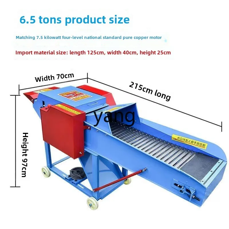 LTT multifunctional guillotine machine wet and dry lawn cutter electric grinder
LTT multifunctional guillotine machine wet and dry lawn cutter electric grinder
