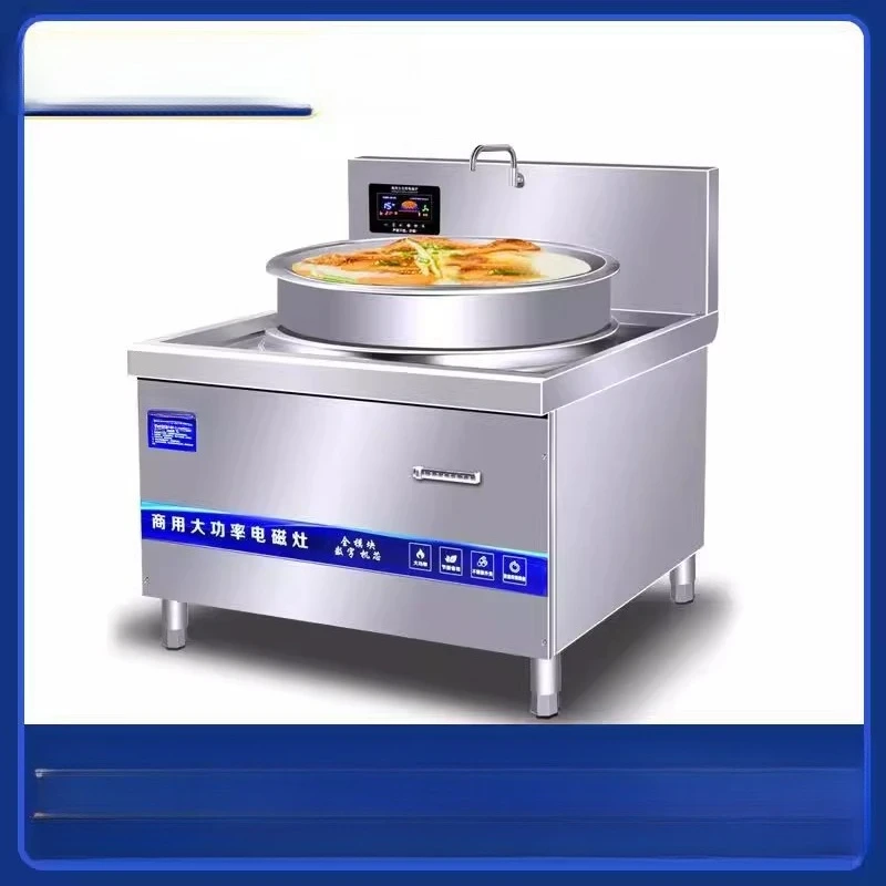 Commercial induction cooker canteen big pot stove 20KW high power stir fry
Commercial induction cooker canteen big pot stove 20KW high power stir fry
