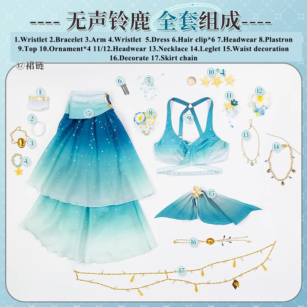 2026 new Pretty Derby Silence Suzuka Cosplay Costume Swimsuit Umamusume Sairensu Suzuka Swimwear For Hallowmas Carnival Suit
2026 new Pretty Derby Silence Suzuka Cosplay Costume Swimsuit Umamusume Sairensu Suzuka Swimwear For Hallowmas Carnival Suit