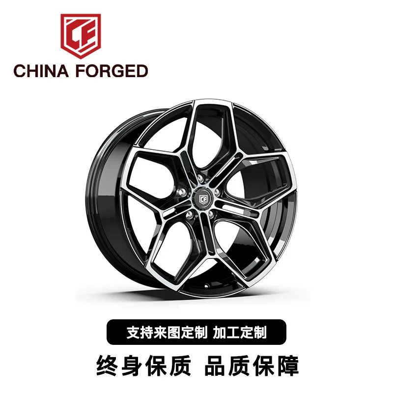 Suitable for BMW ideal L9L8L7 forged wheel hub NIO ES6ES7ES8ET5EC7ET7 car wheel hub modification
Suitable for BMW ideal L9L8L7 forged wheel hub NIO ES6ES7ES8ET5EC7ET7 car wheel hub modification