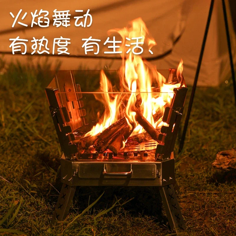 Incinerator Outdoor Camping Stainless Steel Firewood Stove Portable Folding Campfire Stand Glass-Ceramics
Incinerator Outdoor Camping Stainless Steel Firewood Stove Portable Folding Campfire Stand Glass-Ceramics