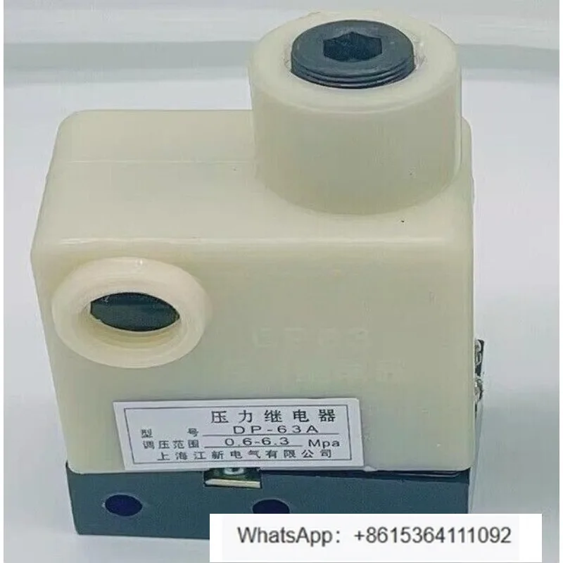 1PCS NEW Pressure relay DP-63A controller
1PCS NEW Pressure relay DP-63A controller
