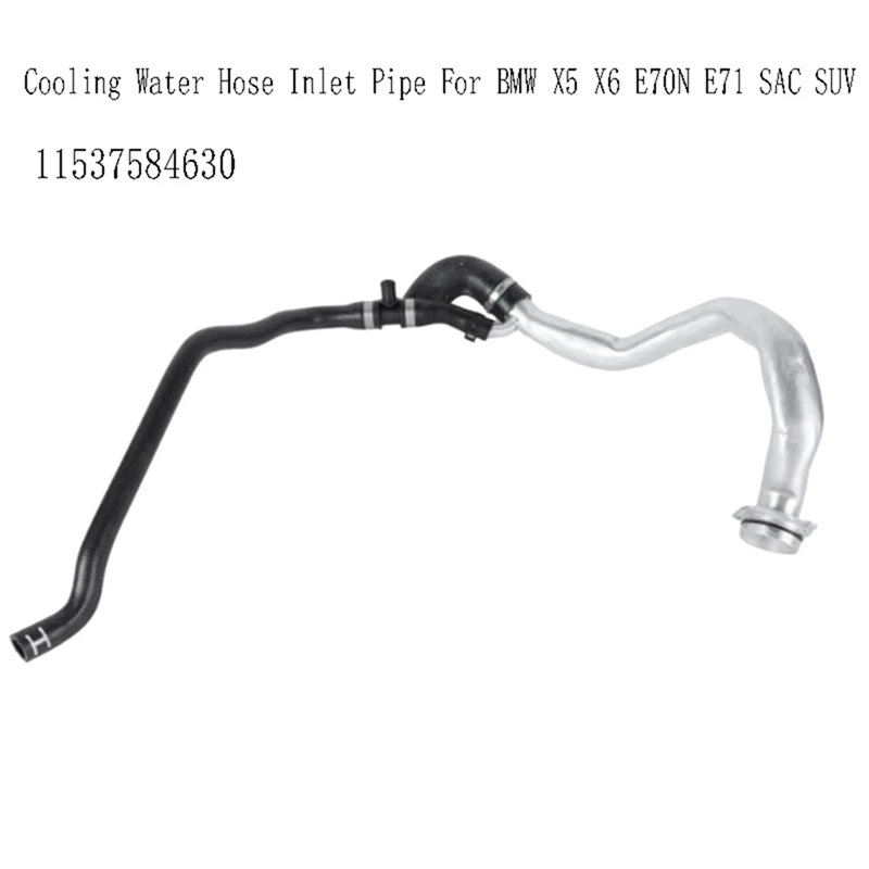 11537584630 Впускная труба шланга охлаждающей воды для BMW X5 X6 E70N E71 SAC SUV-N25R
11537584630 Впускная труба шланга охлаждающей воды для BMW X5 X6 E70N E71 SAC SUV-N25R