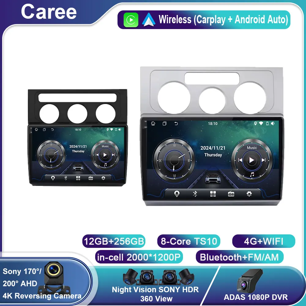 Car Radio For Volkswagen Touran 1 2003 - 2010 wireless CarPlay Android Auto car intelligent systems 4G WIFI No 2 din 2din DVD 4G
Car Radio For Volkswagen Touran 1 2003 - 2010 wireless CarPlay Android Auto car intelligent systems 4G WIFI No 2 din 2din DVD 4G