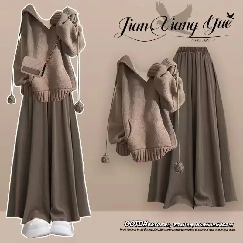 Autumn and Winter Suit Female Students Korean Loose Lazy Solid Color Knitted Sweater High Waist Wide Leg Pants Two-piece Set
Autumn and Winter Suit Female Students Korean Loose Lazy Solid Color Knitted Sweater High Waist Wide Leg Pants Two-piece Set