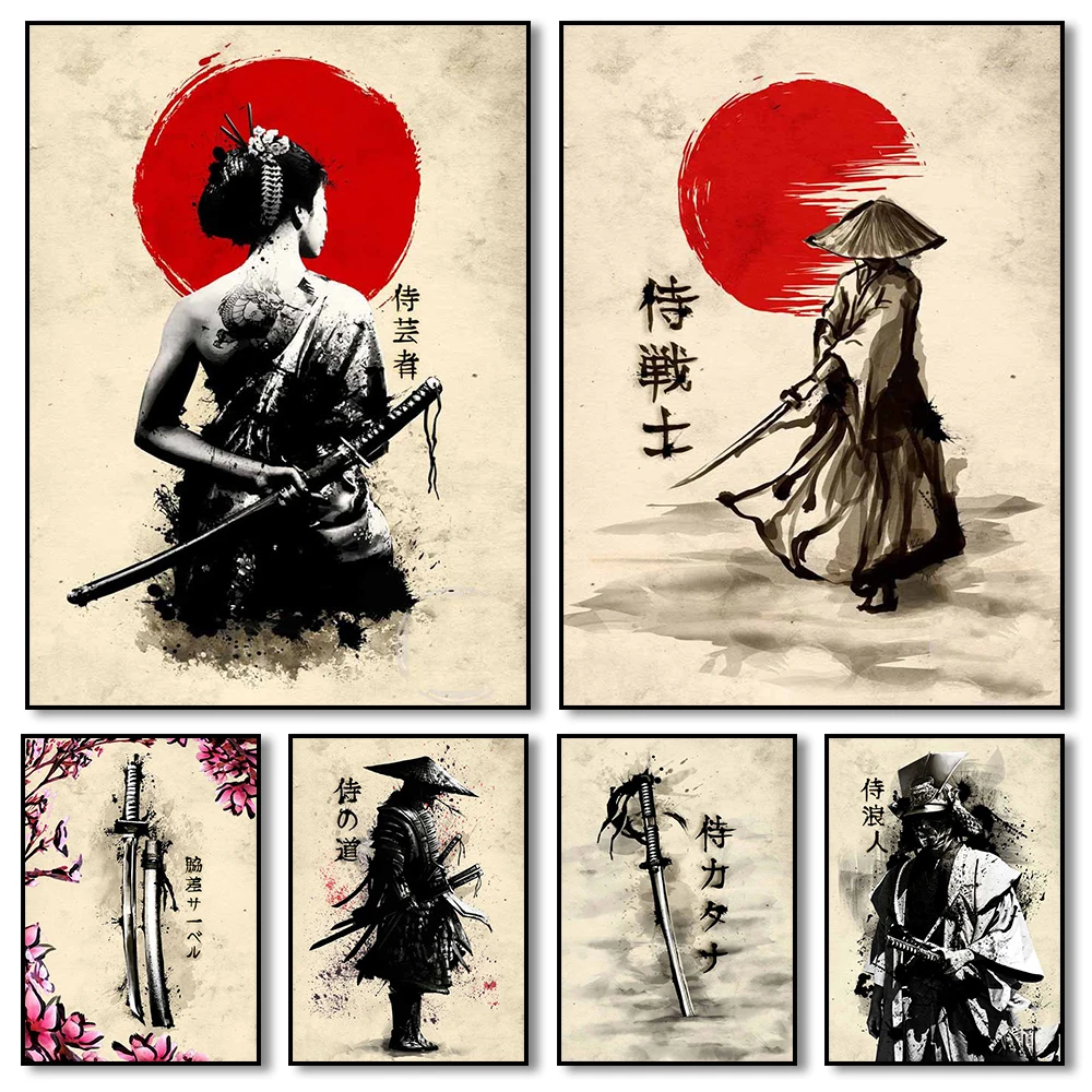 Japanese Samurai Wall Art Poster Vintage Ink Mural Modern Home Decor Picture Print Canvas Painting Living Room Light Decoration
Japanese Samurai Wall Art Poster Vintage Ink Mural Modern Home Decor Picture Print Canvas Painting Living Room Light Decoration