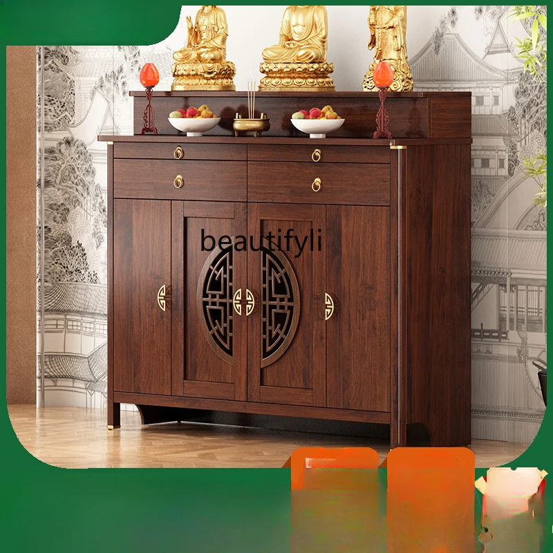 Incense table for table Household Buddhist Solid wood incense table Buddha New Chinese
Incense table for table Household Buddhist Solid wood incense table Buddha New Chinese