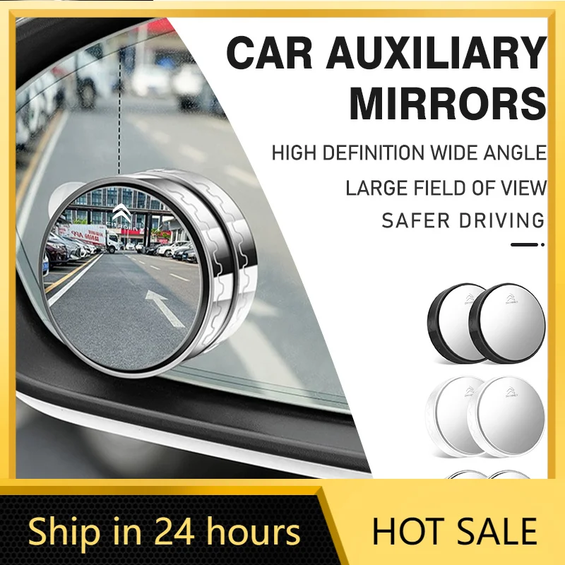 Car Sticker Car Blind Spot Mirror 360° Wide Angle Adjustable Rearview For Citroen C4 C3 C5 C1 C2 C6 C4L DS3 DS4 Berlingo Picasso
Car Sticker Car Blind Spot Mirror 360° Wide Angle Adjustable Rearview For Citroen C4 C3 C5 C1 C2 C6 C4L DS3 DS4 Berlingo Picasso