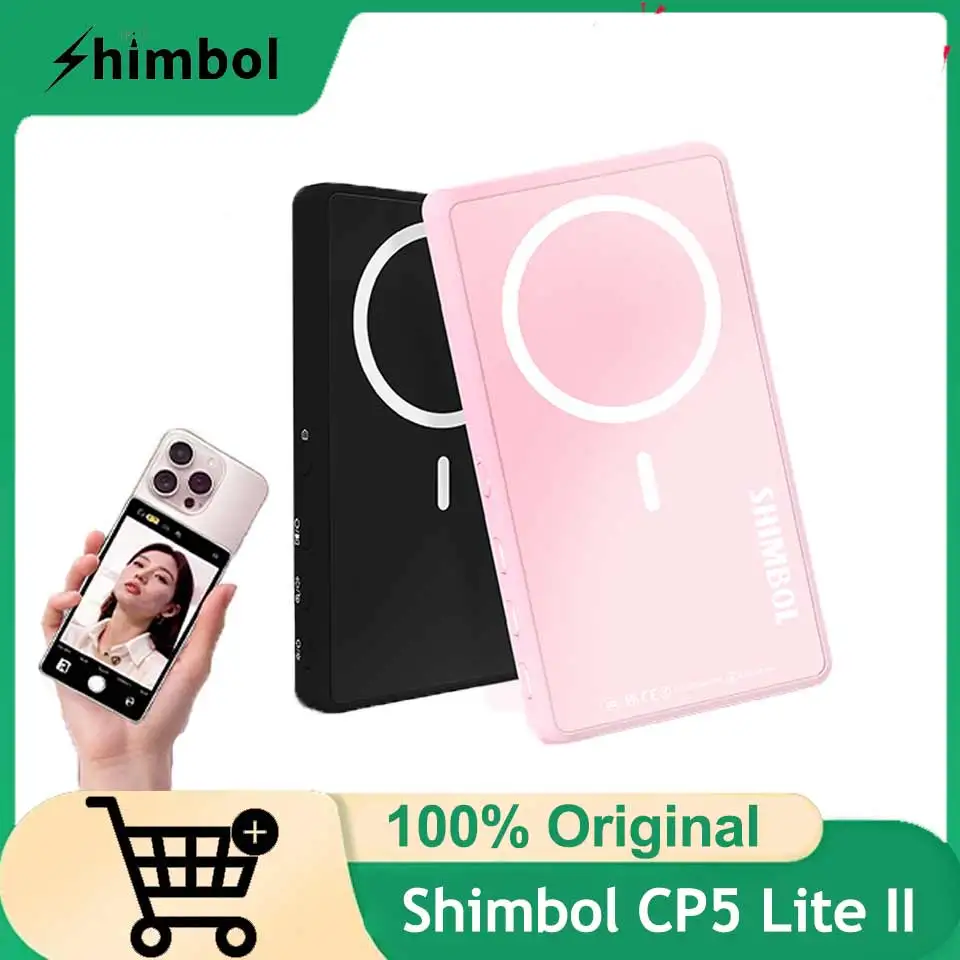 SHIMBOL CP5 Lite 5'' Rear Camera Selfie Monitor Screen 1080p FHD Vlog Selfie Phone Monitor Screen Magnetic for iPhone Android
SHIMBOL CP5 Lite 5'' Rear Camera Selfie Monitor Screen 1080p FHD Vlog Selfie Phone Monitor Screen Magnetic for iPhone Android