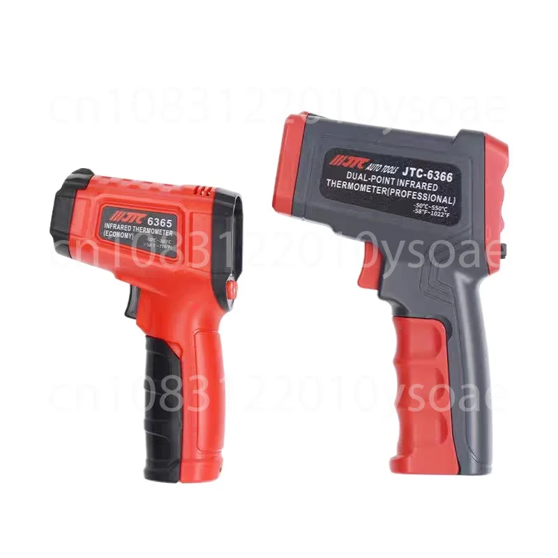 Specialist Automotive Tools: Infrared Thermometer JTC6366
Specialist Automotive Tools: Infrared Thermometer JTC6366