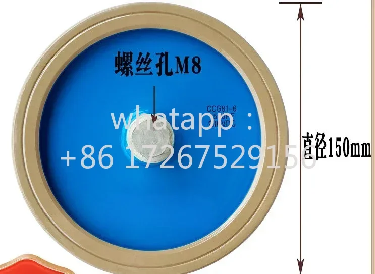 CCG81-6 1500PF 1500-K 20KV 25KV-125KVA High frequency machine/high voltage/ceramic dielectric capacitor
CCG81-6 1500PF 1500-K 20KV 25KV-125KVA High frequency machine/high voltage/ceramic dielectric capacitor