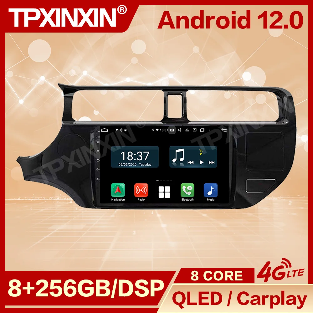 Автомагнитола Coche с Bluetooth Carplay для Kia K3 RIO 2012 2013 2014 Автомобильный мультимедийный плеер GPS Navi 2 Din Android Autostereo
Автомагнитола Coche с Bluetooth Carplay для Kia K3 RIO 2012 2013 2014 Автомобильный мультимедийный плеер GPS Navi 2 Din Android Autostereo
