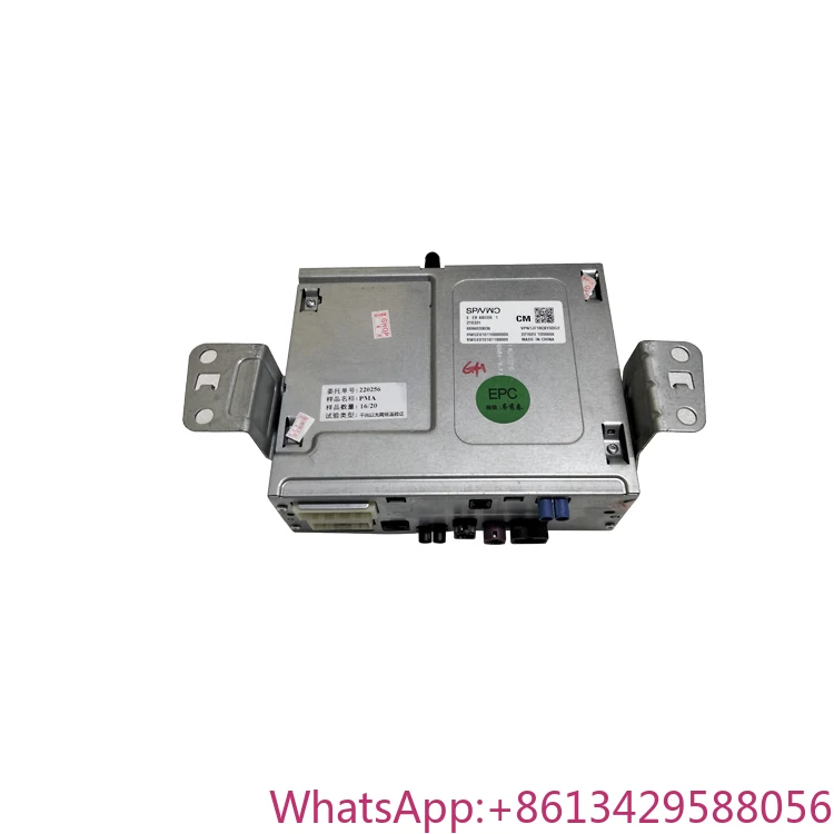 OE 8894054251 Car Engine Computers CD Host for Changan CS75 Accessories
OE 8894054251 Car Engine Computers CD Host for Changan CS75 Accessories