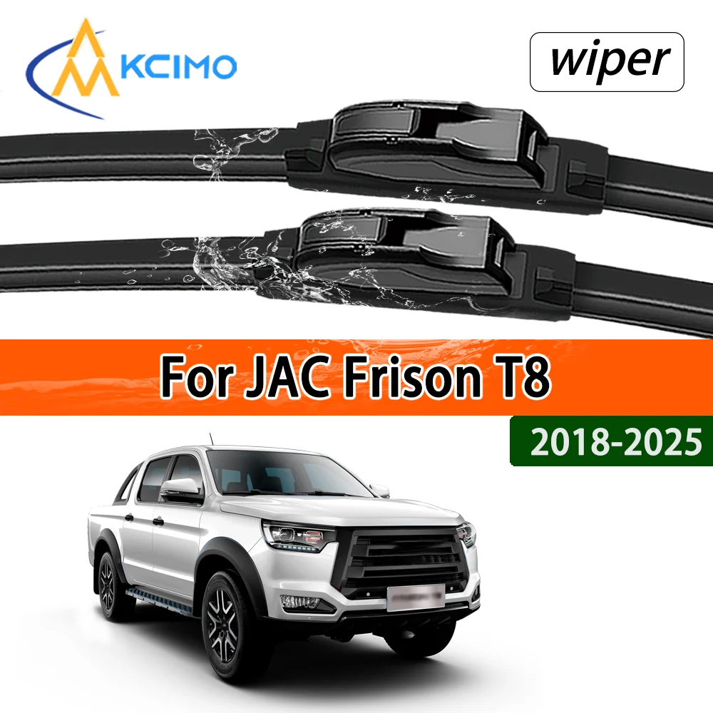 Всесезонные бесшумные передние щетки стеклоочистителя для JAC Frison T8 2018-2025 2019 2020, гарантия прозрачной видимости, долговечная работа
Всесезонные бесшумные передние щетки стеклоочистителя для JAC Frison T8 2018-2025 2019 2020, гарантия прозрачной видимости, долговечная работа