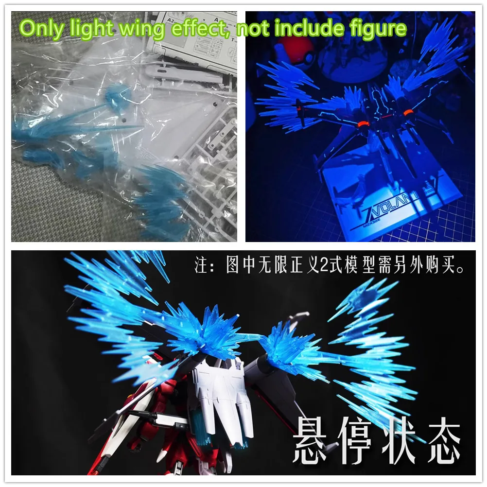 DDB model fluorescence light wing effect with base for ZGMF-X191M2 1/144 HG Infinite Justice Type Ⅱ DD111
DDB model fluorescence light wing effect with base for ZGMF-X191M2 1/144 HG Infinite Justice Type Ⅱ DD111
