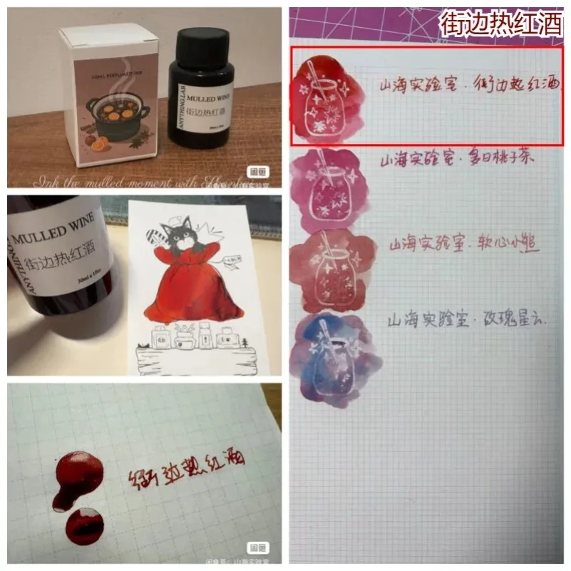 Shanhai Laboratory 42 Colors 5ml Sheen Fountain Pen Ink Gradient Color Ink Stationery School Supplies for JINHAO Hongdian Majohn
Shanhai Laboratory 42 Colors 5ml Sheen Fountain Pen Ink Gradient Color Ink Stationery School Supplies for JINHAO Hongdian Majohn