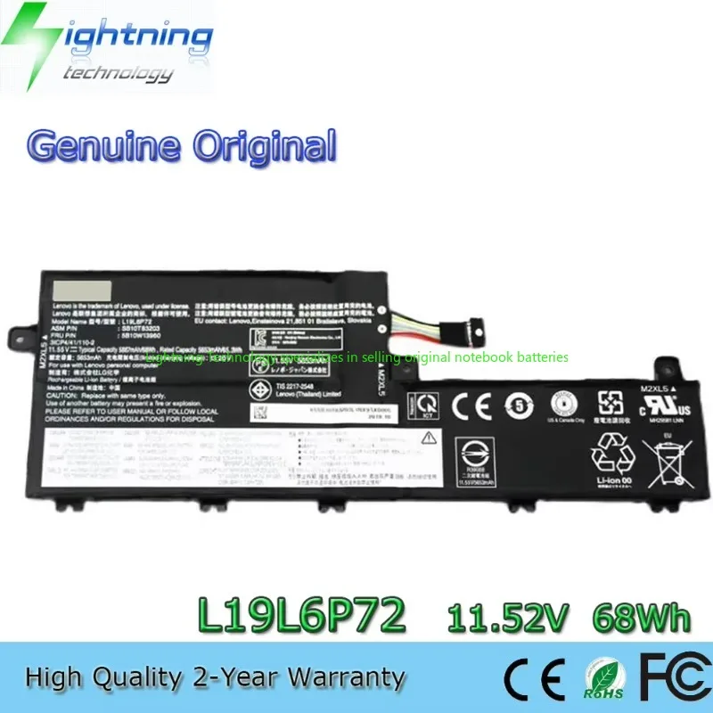 2025 Year Original L19L6P72 11.52V 68Wh Notebook Battery for Lenovo ThinkPad L19C6P72 P15v 20TQ 20TR T15p 20TN 20TM Gen 1
2025 Year Original L19L6P72 11.52V 68Wh Notebook Battery for Lenovo ThinkPad L19C6P72 P15v 20TQ 20TR T15p 20TN 20TM Gen 1