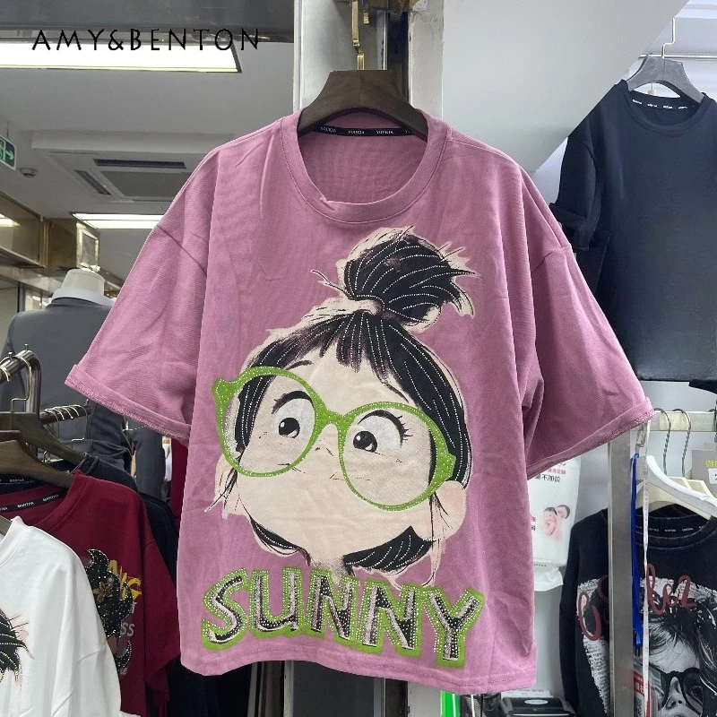 Fashion Trend American Casual Retro Cartoon Short Sleeved T-shirt Loose Slim Fit Stylish Top Ins Half Sleeves Tshirts Pullover
Fashion Trend American Casual Retro Cartoon Short Sleeved T-shirt Loose Slim Fit Stylish Top Ins Half Sleeves Tshirts Pullover