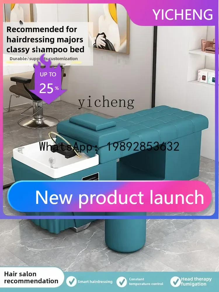 MR hair treatment shampoo bed barber shop special full lie beauty salon hair salon with fumigation water circulation bed
MR hair treatment shampoo bed barber shop special full lie beauty salon hair salon with fumigation water circulation bed