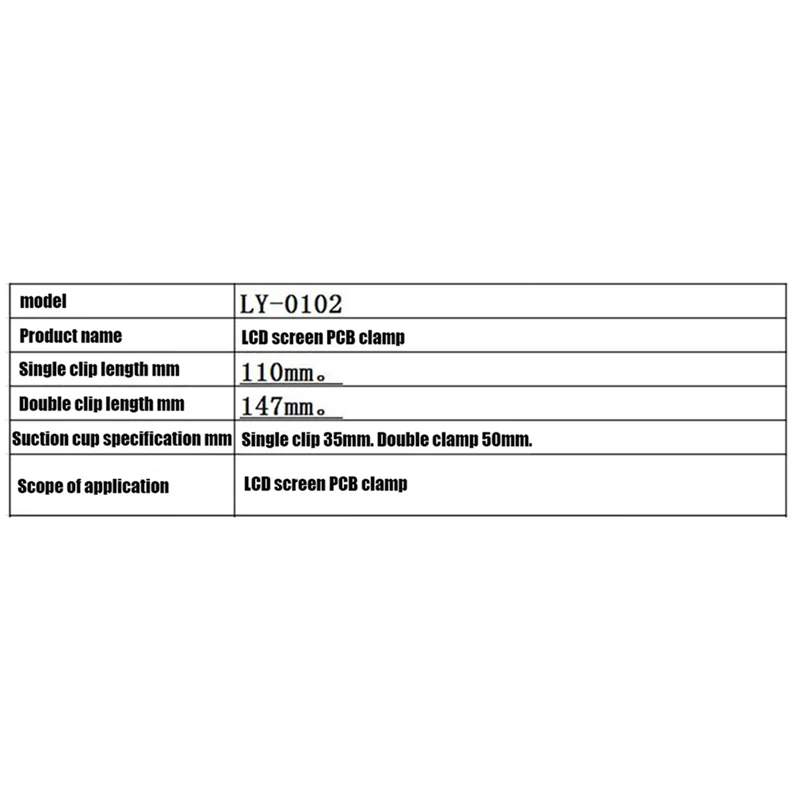 Classy-Anti-Breakage Clip Manual LCD PCP Clip OC Glass Clip Manual Adjustment Tool Single Clip Transparent 
Classy-Anti-Breakage Clip Manual LCD PCP Clip OC Glass Clip Manual Adjustment Tool Single Clip Transparent