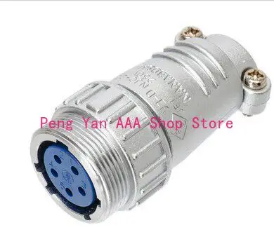Connector plug socket connector NJC-244-AdF
Connector plug socket connector NJC-244-AdF