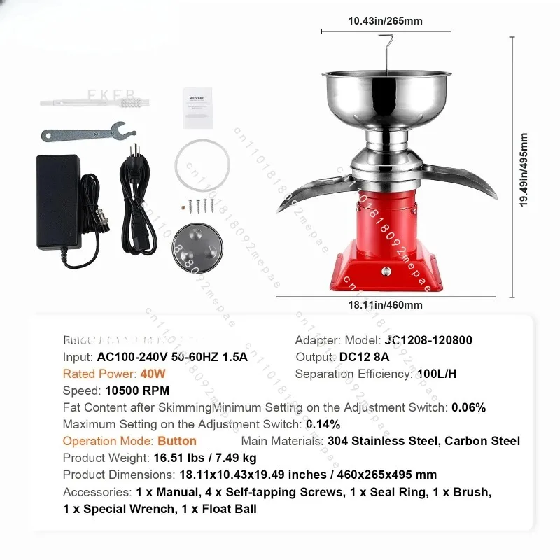Stainless Steel Electric Cream Separators 100L/H Output 10500RPM Goat Milk Separator 30W 5L Bowl Capacity 100-240V
Stainless Steel Electric Cream Separators 100L/H Output 10500RPM Goat Milk Separator 30W 5L Bowl Capacity 100-240V
