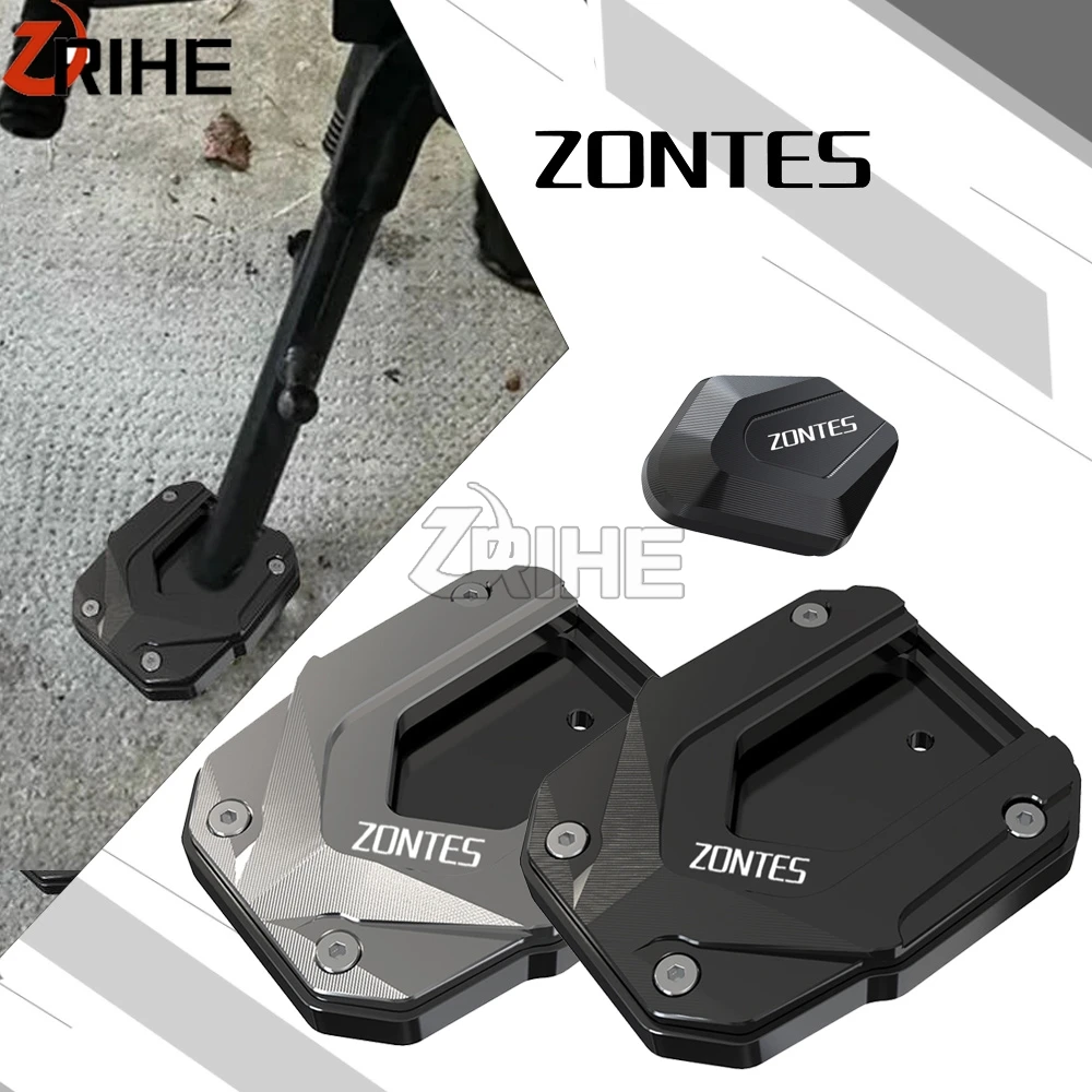 CNC для Zontes 350D/350M/150D/150M для Voge SR4Max SR150GT, подставка для мотоцикла, боковая подставка для ног, удлинитель, пластина, кронштейн
CNC для Zontes 350D/350M/150D/150M для Voge SR4Max SR150GT, подставка для мотоцикла, боковая подставка для ног, удлинитель, пластина, кронштейн