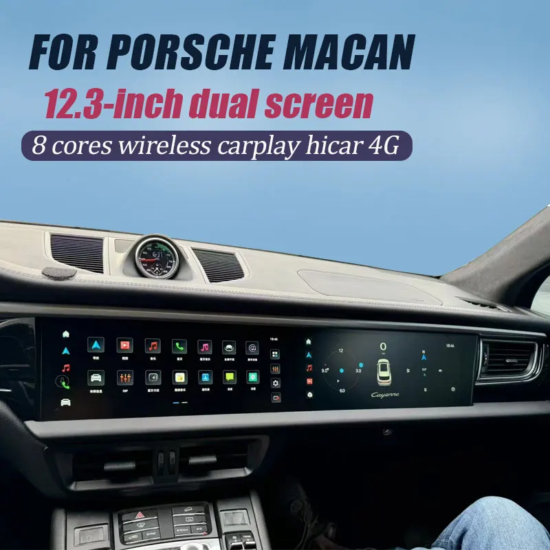 12.3inch Dual Screen for Porsche Macan 2013-2017 Android 13 Carplay Car Radio Multimedia Stereo DSP 360 Navigation Auto Parts 
12.3inch Dual Screen for Porsche Macan 2013-2017 Android 13 Carplay Car Radio Multimedia Stereo DSP 360 Navigation Auto Parts