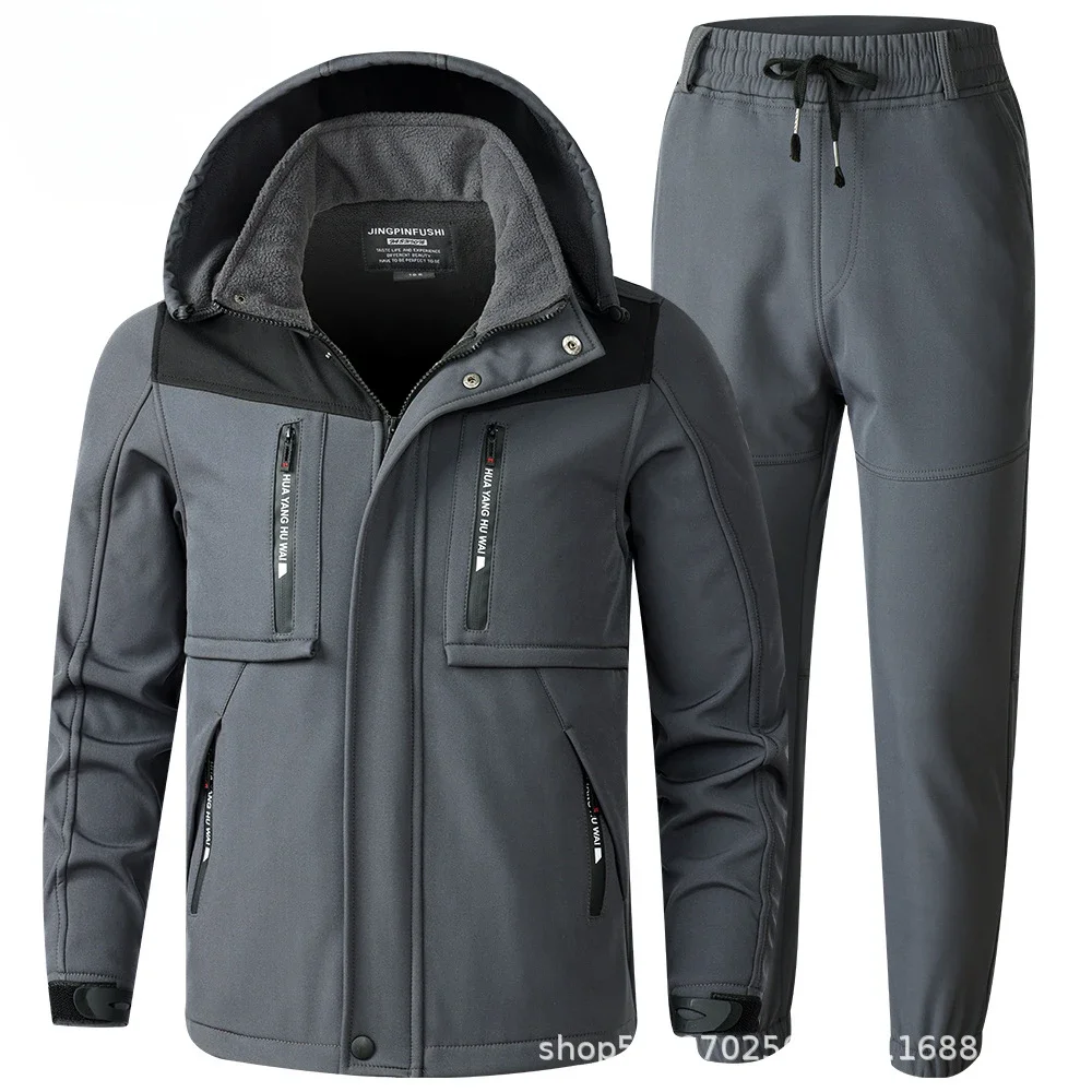 Winter Thick Wear-resistant Protective Clothing, Waterproof Workwear, Outdoor Construction Hat, Detachable Workwear Set
Winter Thick Wear-resistant Protective Clothing, Waterproof Workwear, Outdoor Construction Hat, Detachable Workwear Set