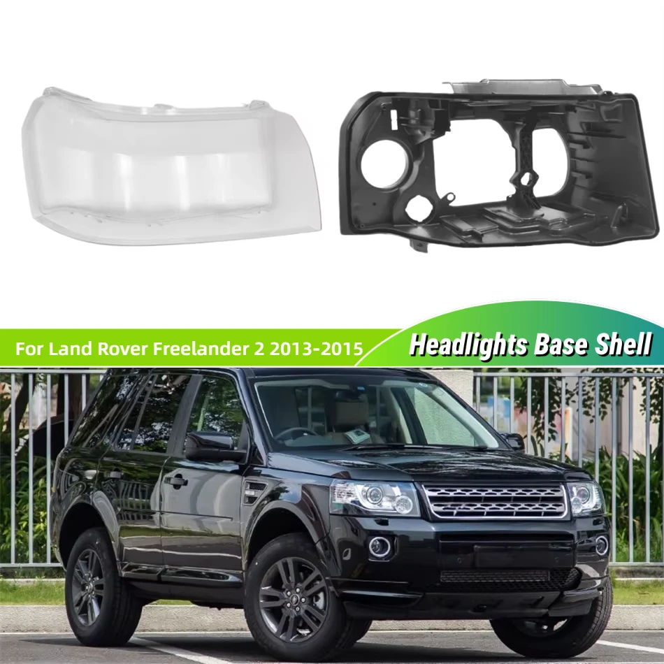 Для Land Rover Freelander 2 2013 2014 2015, запасные части для салона автомобиля, основание фары, корпус фары, поддержка корпуса фары
Для Land Rover Freelander 2 2013 2014 2015, запасные части для салона автомобиля, основание фары, корпус фары, поддержка корпуса фары