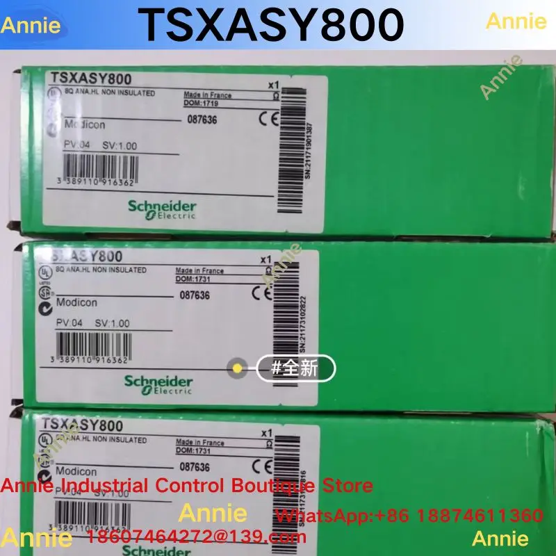 TSXASY800 analog output module
TSXASY800 analog output module