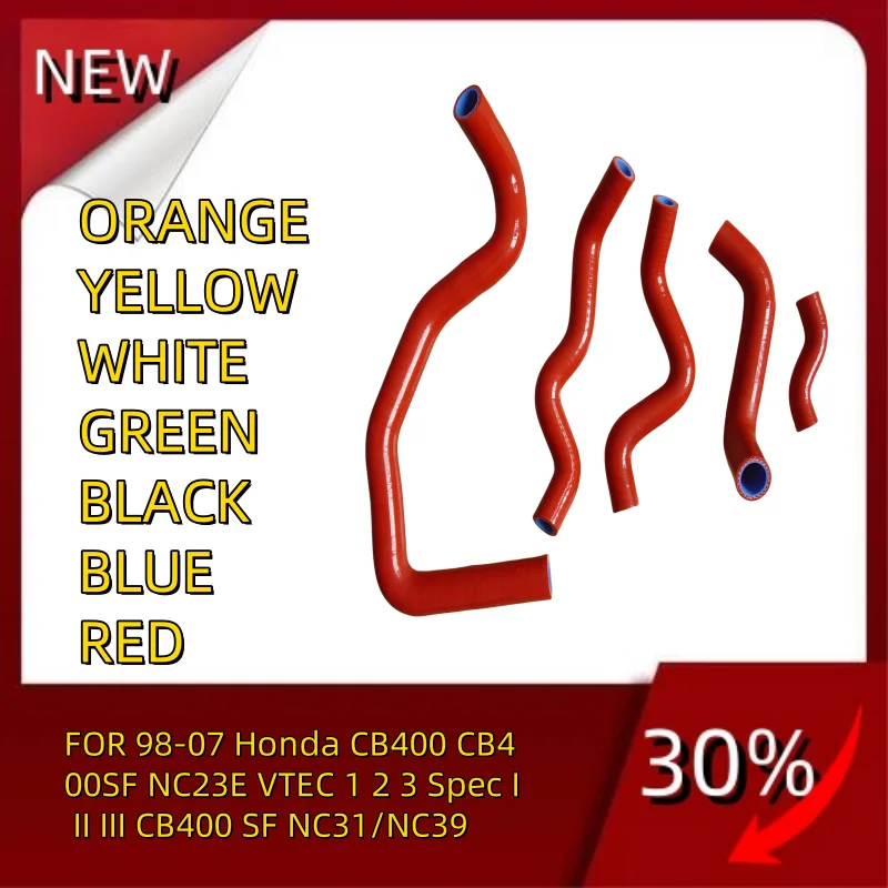 NEW Silicone radiator hose FOR 98-07 Honda CB400 CB400SF NC23E VTEC 1 2 3 Spec I II III CB400 SF NC31/NC39 1999 2000 2001 2002
NEW Silicone radiator hose FOR 98-07 Honda CB400 CB400SF NC23E VTEC 1 2 3 Spec I II III CB400 SF NC31/NC39 1999 2000 2001 2002