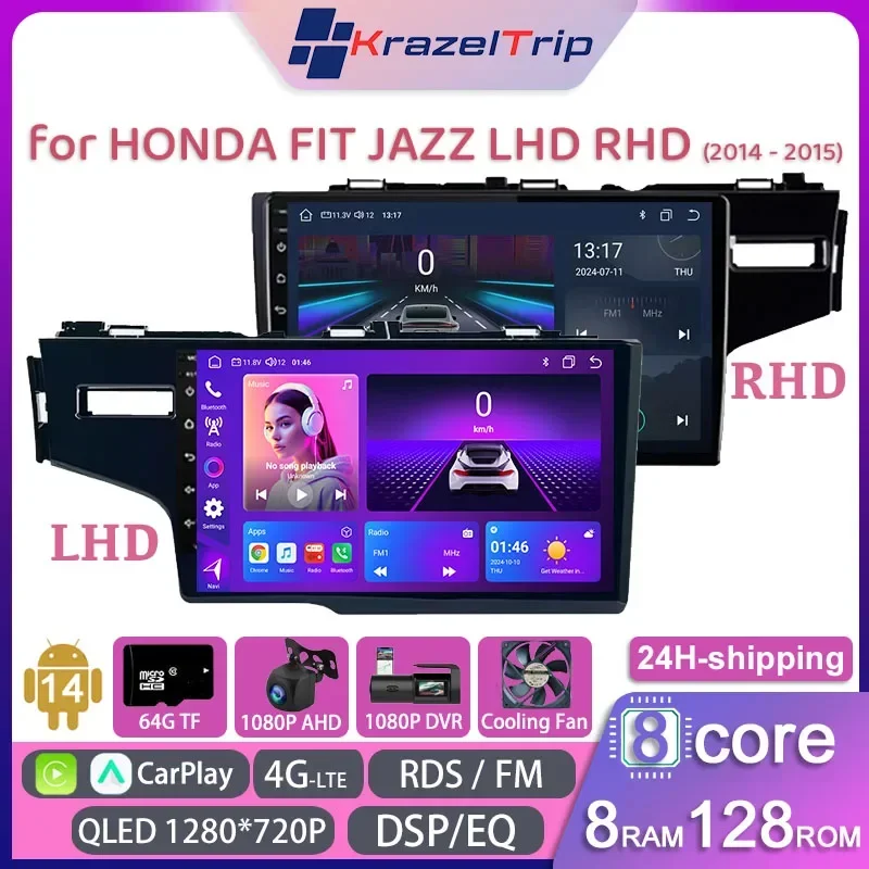8 Core Car Radio Stereo for HONDA FIT JAZZ LHD RHD 2014 2015 Carplay Android Auto QLED GPS Autoradio 4G DSP RDS Video Player AM
8 Core Car Radio Stereo for HONDA FIT JAZZ LHD RHD 2014 2015 Carplay Android Auto QLED GPS Autoradio 4G DSP RDS Video Player AM